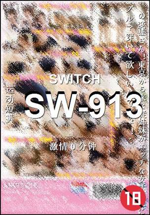 SW-913