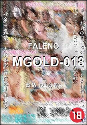 MGOLD-018