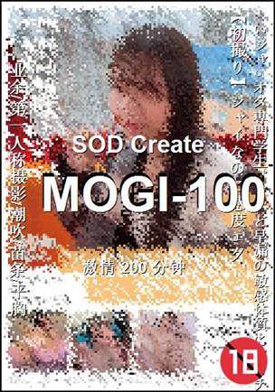 MOGI-100
