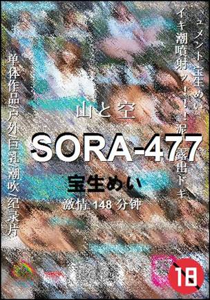 SORA-477