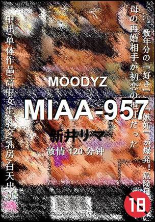 MIAA-957