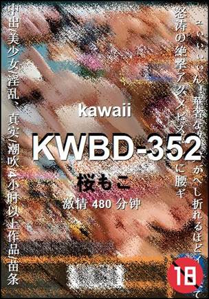 KWBD-352