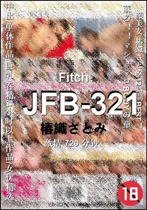 JFB-321