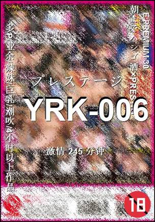 YRK-006