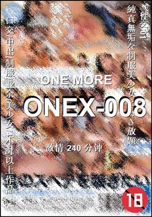 ONEX-008