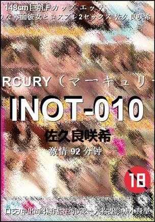 INOT-010