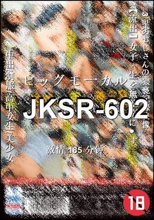 JKSR-602