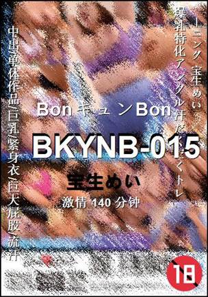 BKYNB-015