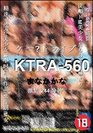 KTRA-560