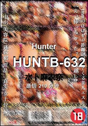 HUNTB-632