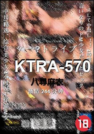 KTRA-570����