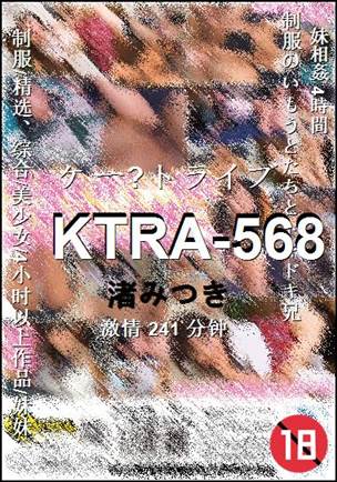 KTRA-568����