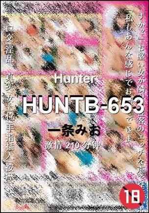 HUNTB-653