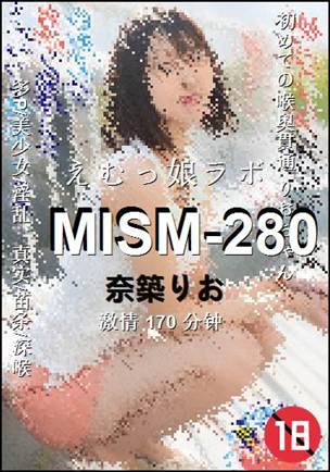 MISM-280����