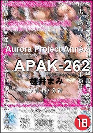 APAK-262