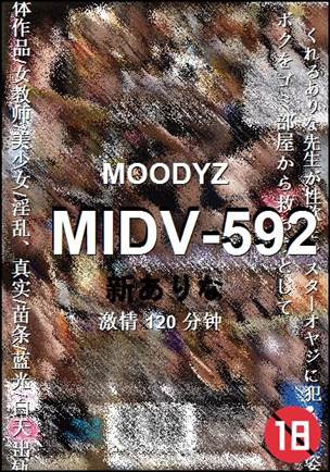 MIDV-592