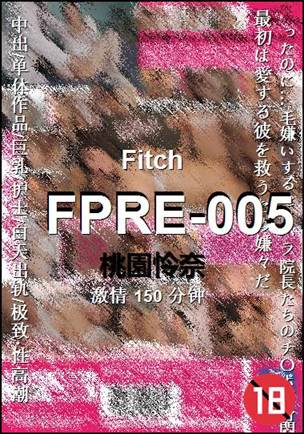 FPRE-005种子