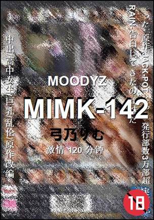 MIMK-142
