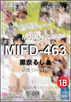 MIFD-463种子