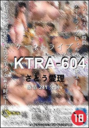 KTRA-604