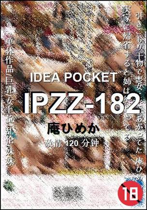 IPZZ-182����