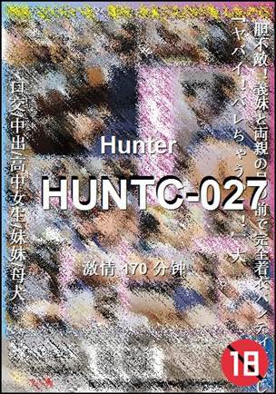 HUNTC-027����