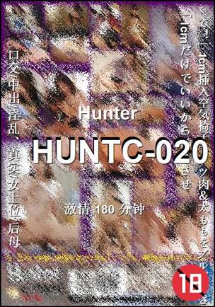 HUNTC-020����