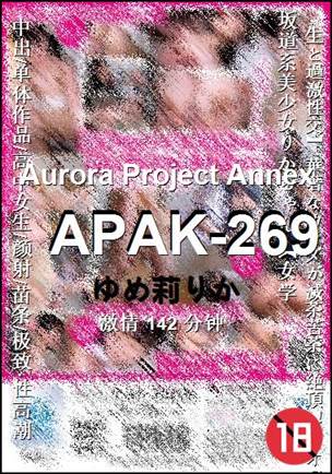 APAK-269