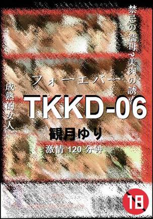 TKKD-06