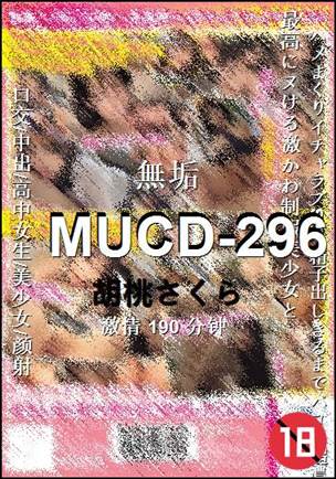 MUCD-296