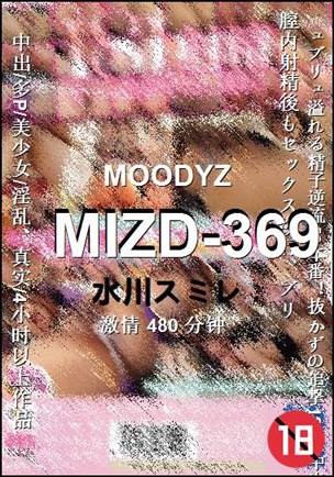 MIZD-369种子