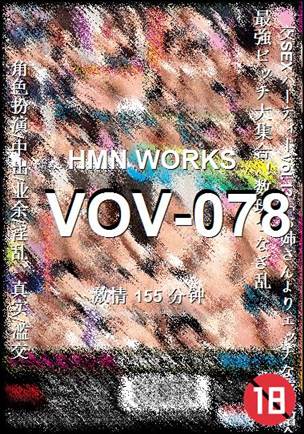 VOV-078种子