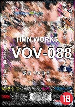 VOV-088种子