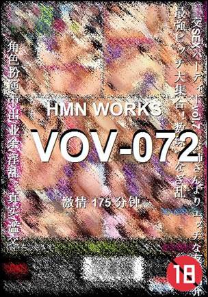 VOV-072
