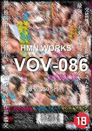 VOV-086