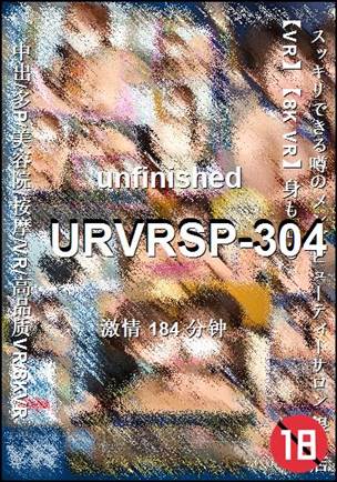 URVRSP-304