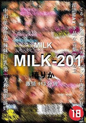 MILK-201