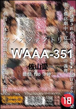 WAAA-351