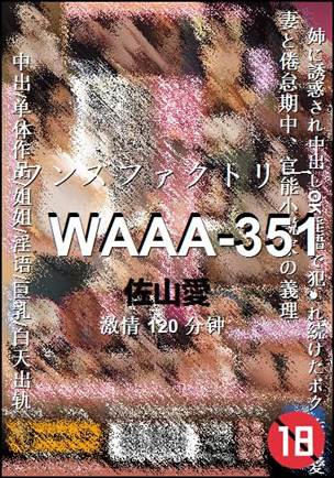 WAAA-351