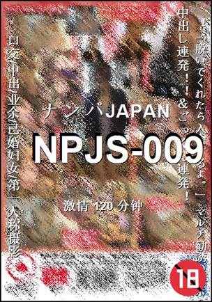 NPJS-009