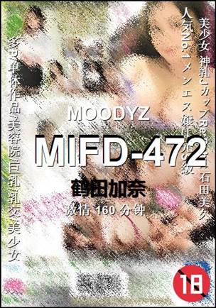 MIFD-472