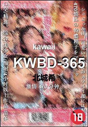 KWBD-365种子