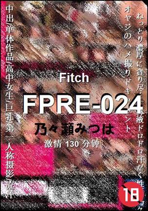 FPRE-024