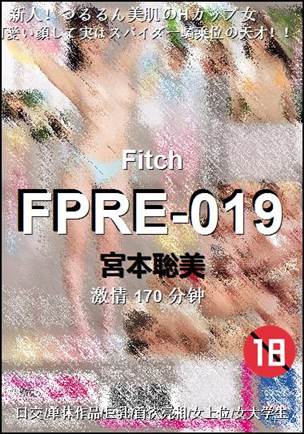 FPRE-019
