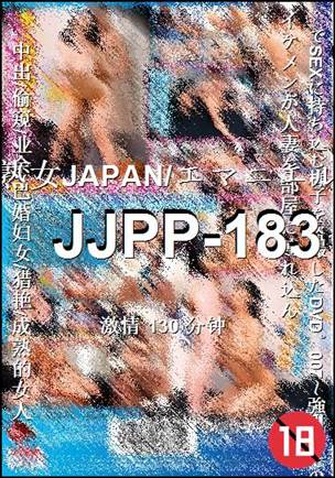 JJPP-183