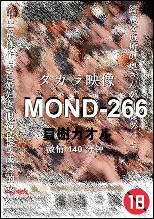 MOND-266