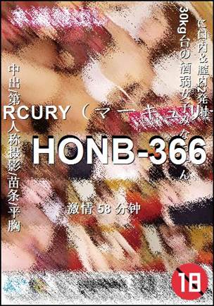 HONB-366����