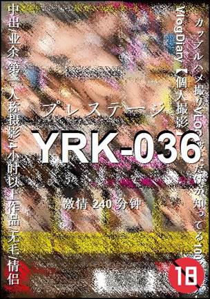 YRK-036