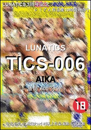 TICS-006种子