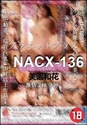 NACX-136